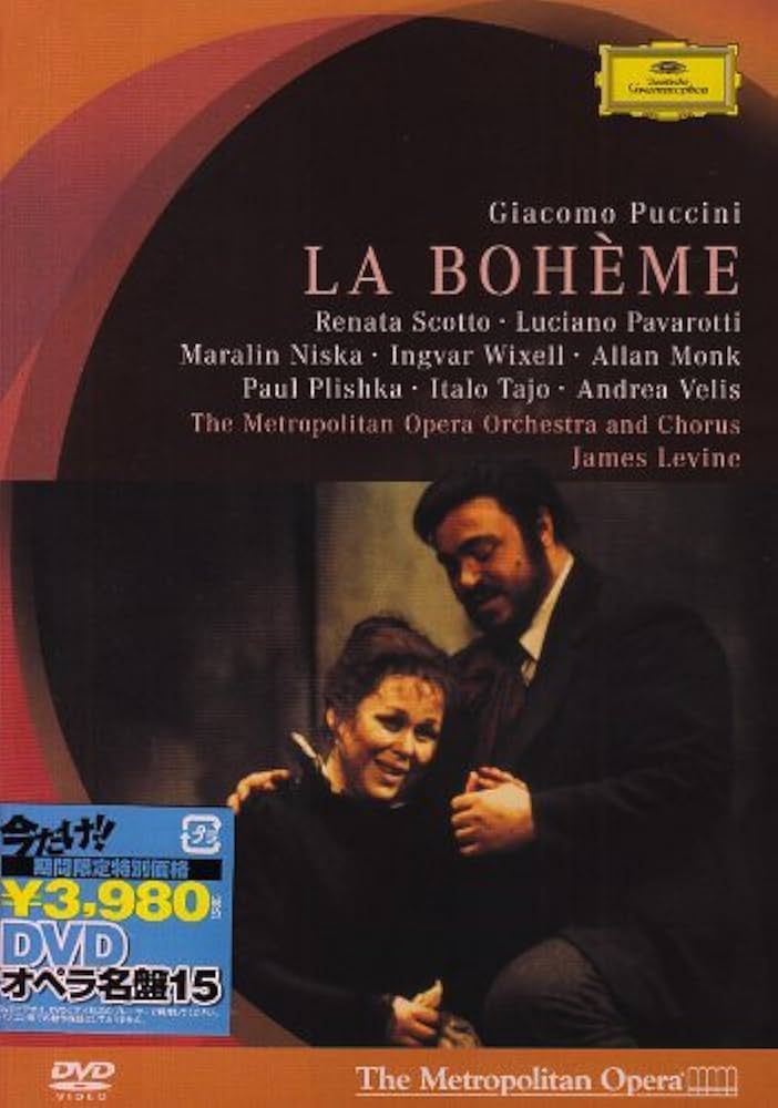 その他 La Boheme [DVD] PUCCINI La Bohème Levine DVD-VIDEO | Deutsche Grammophon